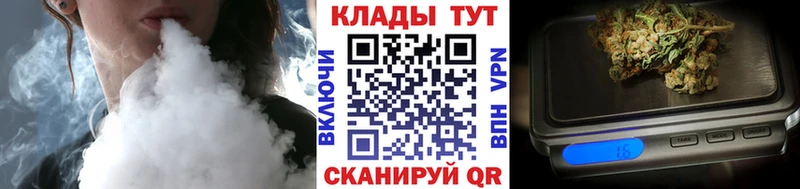Где купить Обнинск КОКАИН Меф Alpha PVP Конопля Гашиш