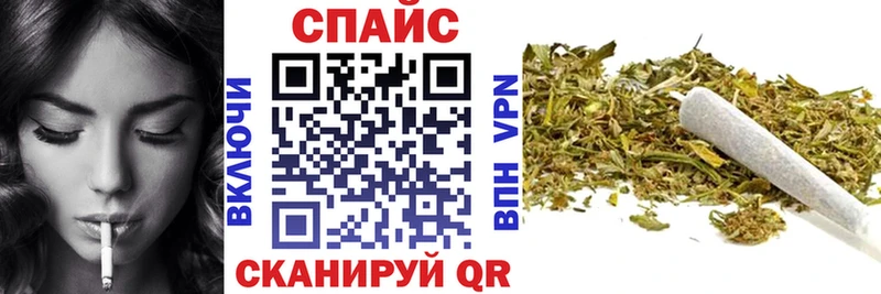хочу наркоту  Обнинск  БУТИРАТ бутандиол 