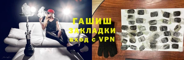 соль ск Кодинск