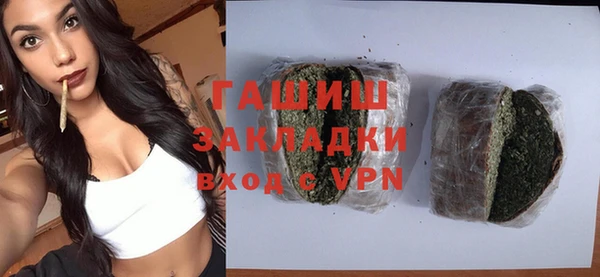герыч Козельск