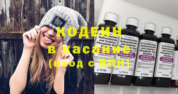 меф VHQ Козловка