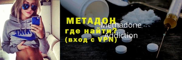 соль ск Кодинск