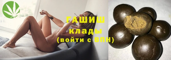 герыч Козельск
