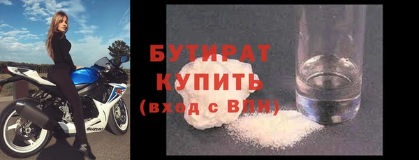 герыч Козельск
