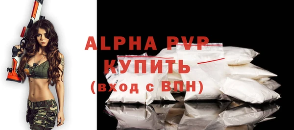 меф VHQ Козловка