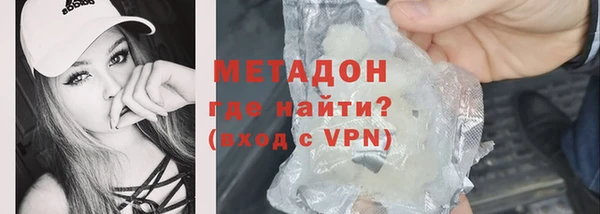 меф VHQ Козловка