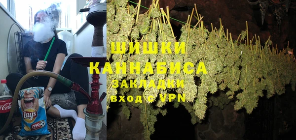 герыч Козельск
