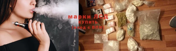 герыч Козельск