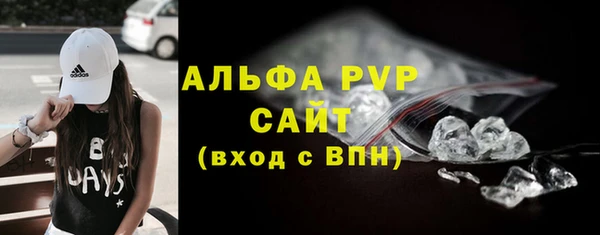 соль ск Кодинск