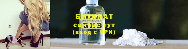 герыч Козельск