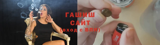 соль ск Кодинск