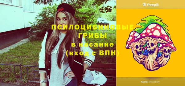 меф VHQ Козловка