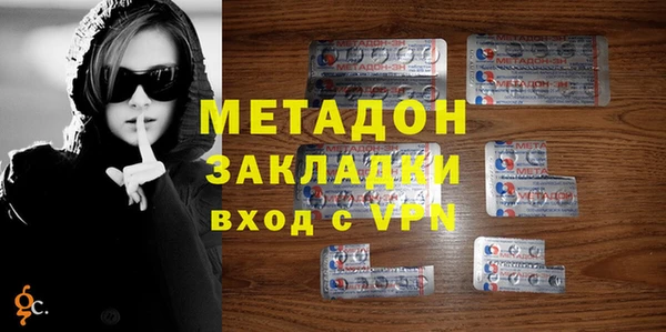 PSILOCYBIN Киреевск