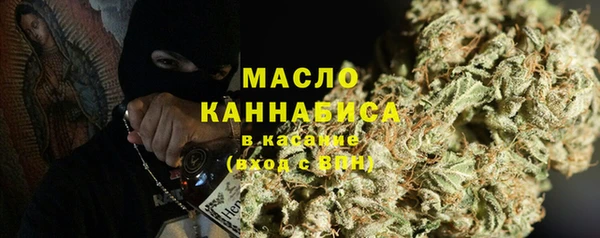 меф VHQ Козловка