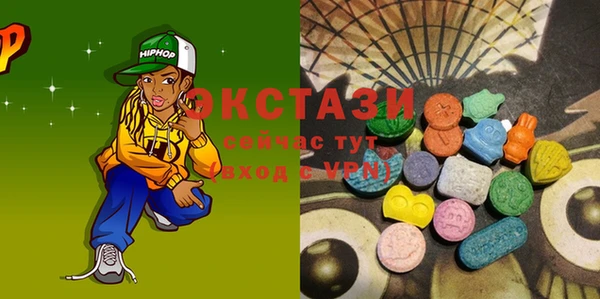 меф VHQ Козловка