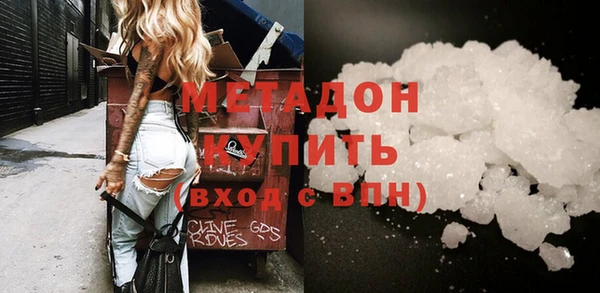 герыч Козельск
