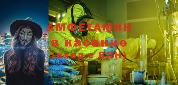 герыч Козельск