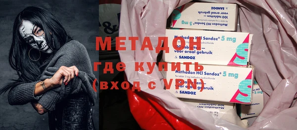 прущие крисы Киренск