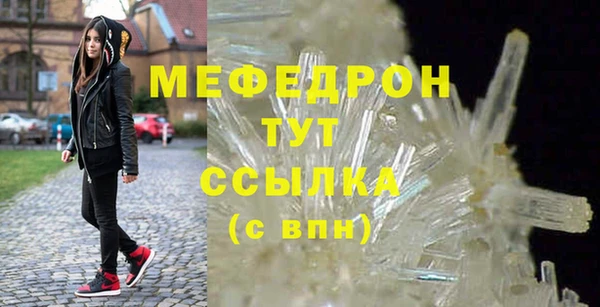 соль ск Кодинск