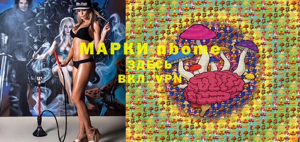 меф VHQ Козловка