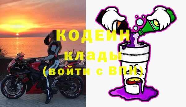 меф VHQ Козловка