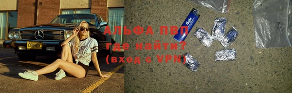 меф VHQ Козловка