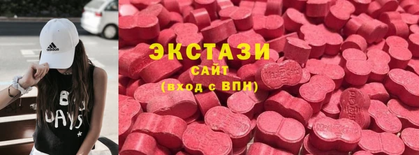 соль ск Кодинск