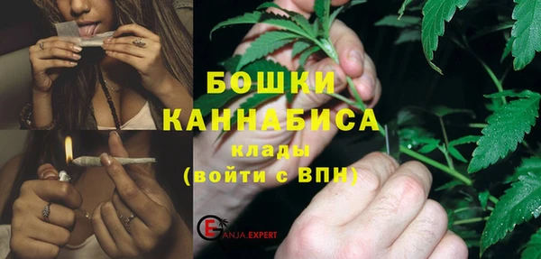 меф VHQ Козловка