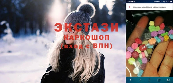 герыч Козельск