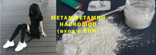 герыч Козельск
